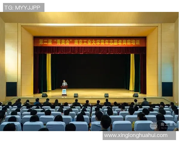 亚青杯精彩对决越南迎战阿联酋全力争胜展现青春风采