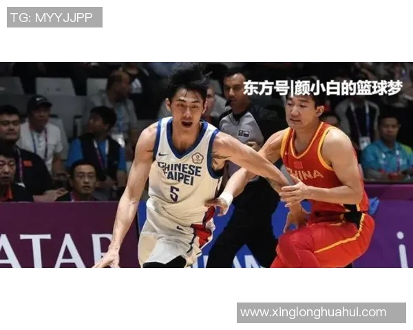 刘铮的奋斗之路：从平凡到卓越的篮球人生探索与启示