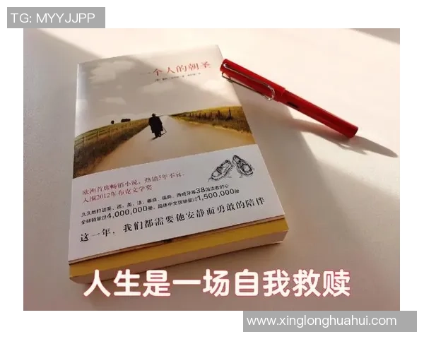 吕俊虎的奋斗历程与成功秘诀探索人生的无限可能与梦想的实现之路