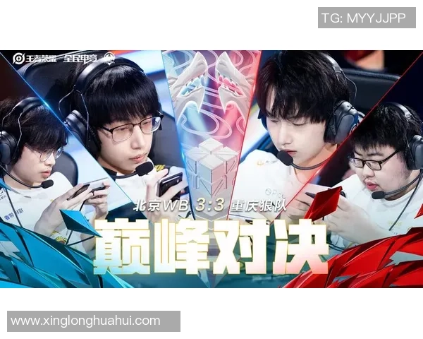 哈德斯与狼队对决比分预测分析及赛前形势解读 哈德斯与狼队对决比分预测分析及赛前形势解读