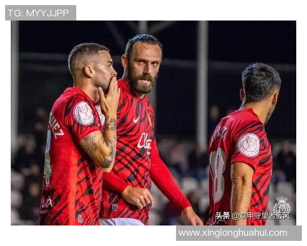 巴拉多利德对决强敌期待精彩比赛揭晓胜负悬念 巴拉多利德对决强敌期待精彩比赛揭晓胜负悬念