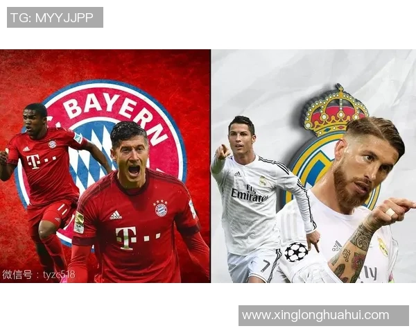 拜仁与皇马精彩对决录像下载尽享足球盛宴回顾
