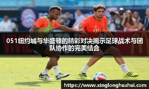 3377体育手机网页版登录