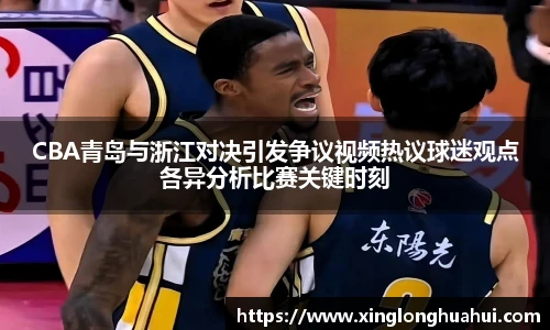 3377体育手机网页版登录