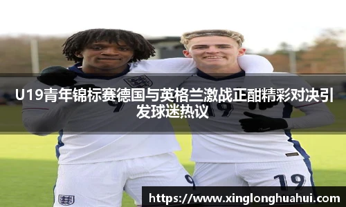 3377体育最新地址