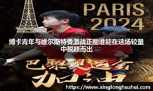 3377体育最新地址