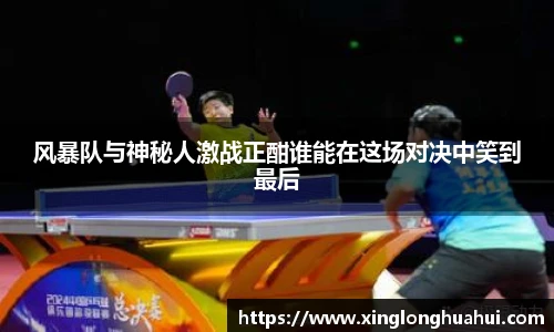 3377体育最新地址