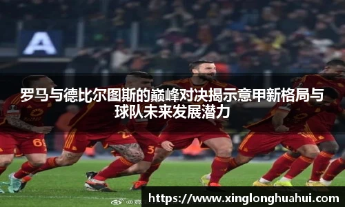 3377体育手机网页版登录