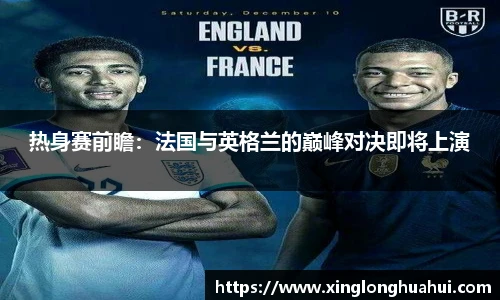 3377体育手机网页版登录