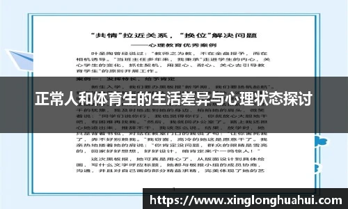 3377体育官网入口