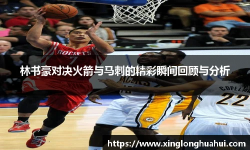 3377体育手机网页版登录