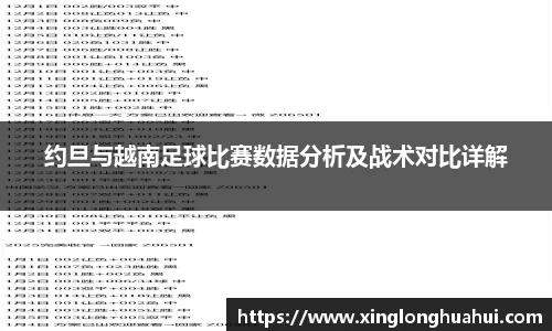 3377体育最新地址