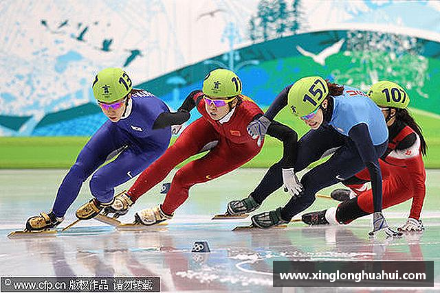 解读3377体育最新地址