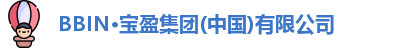 BBIN宝盈